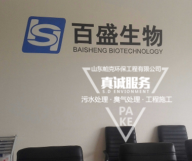 QQ圖片20161121133132.png